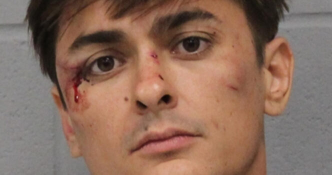 Credit / Austin Police Department