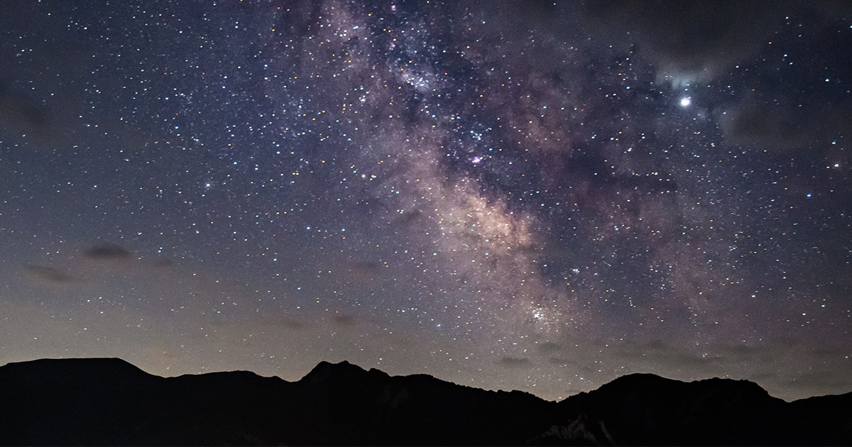 Scientist claims to have found the ‘exact location of Heaven’ with mind-blowing theory about the universe