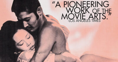 The film posted for "In the Realm of the Senses". Credit / Getty Images