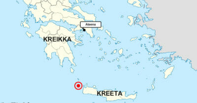 Kuva: Wikimedia Commons