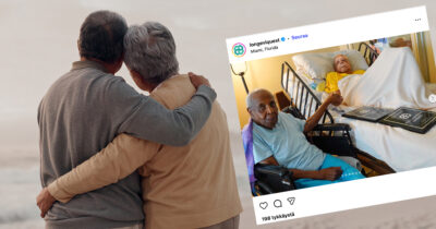 Kuvituskuva, Lyle ja Eleanor Gittens. Kuvat: Shutterstock, Instagram