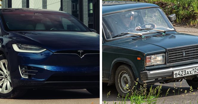 Tesla ja Lada