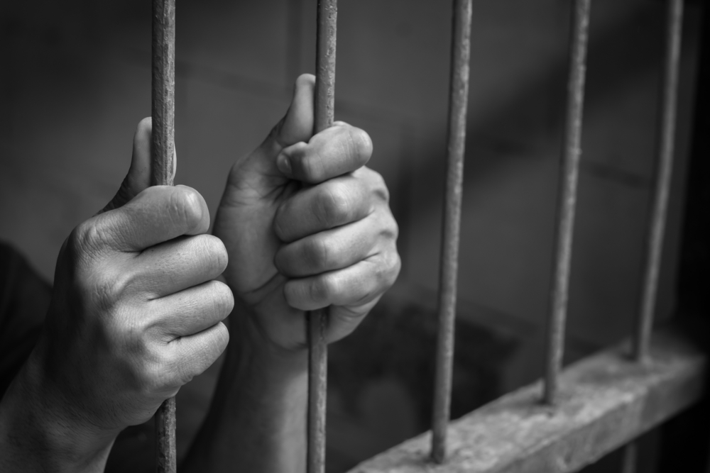 Barres de la prison