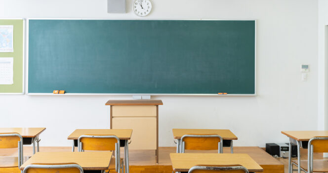 Salle de classe